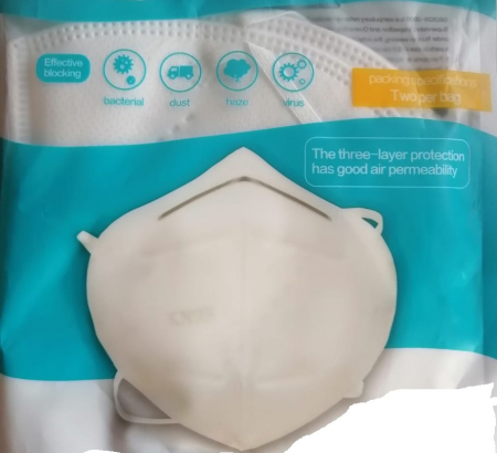 Masque de protection respiratoire KN95 type FFP2 en sachet de 2