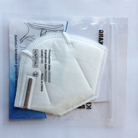 Masque de protection respiratoire KN95 type FFP2 en sachet individuel