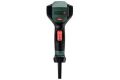 Pistolet à air chaud / décapeur HG 20-600 2000W Metabo